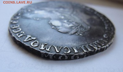 Рубль 1748 года. Подлинник или фуфел? - 1748_3