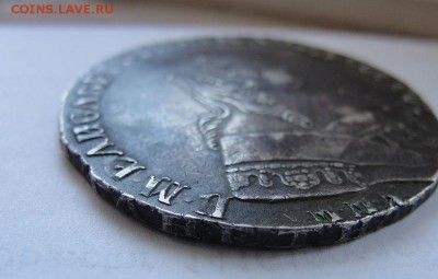 Рубль 1748 года. Подлинник или фуфел? - 1748_6