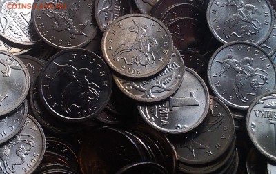 1 копейка 2005 м МЕШКОВЫЕ UNC 100 шт. до 12.05.15 22-00мск - IMAG1093