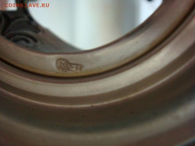 Подстаканник "Охотники на привале",Кольчугино - DSC01154.JPG