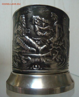 Подстаканник "Охотники на привале",Кольчугино - DSC01152.JPG