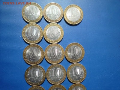 ДГР 2008-09 ВСЕ СП. 17шт. 8 видов.КОРОТКИЙ ДО 06.05.15 22-00 - P1030980