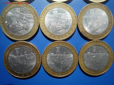 ДГР 2008-09 ВСЕ СП. 17шт. 8 видов.КОРОТКИЙ ДО 06.05.15 22-00 - P1030978