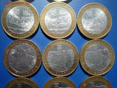 ДГР 2008-09 ВСЕ СП. 17шт. 8 видов.КОРОТКИЙ ДО 06.05.15 22-00 - P1030977