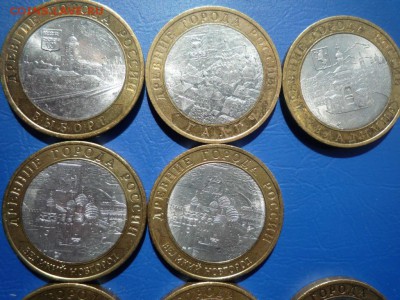 ДГР 2008-09 ВСЕ СП. 17шт. 8 видов.КОРОТКИЙ ДО 06.05.15 22-00 - P1030976