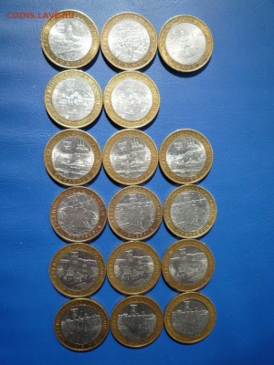 ДГР 2008-09 ВСЕ СП. 17шт. 8 видов.КОРОТКИЙ ДО 06.05.15 22-00 - P1030975