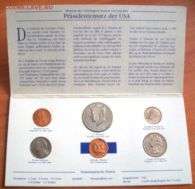 Набор США 1996 в упаковке 6шт. UNC - 100_1742.JPG