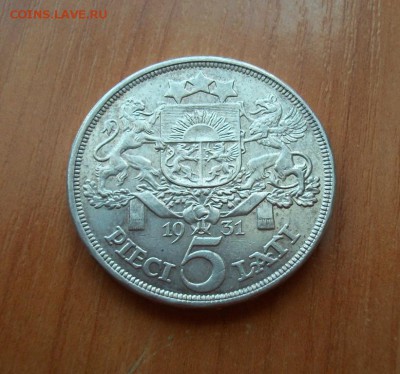 Латвия 5 лат 1931 Серебро - 100_2322.JPG