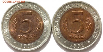 Красная книга,1991г., UNC, в блеске, до 12.05.15, до 22:00 - IMG_3514.JPG