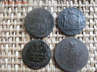 Копейки, 4 шт. 1758г.-1840г. Разные Цари. До 12.05.2015г. - 10 и 11 020.JPG