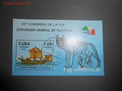 Куба, Блок, 1985 год, до 11.05.2015 - DSCN7338.JPG