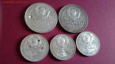Мега лот серебра 1921-1927 - 2627.