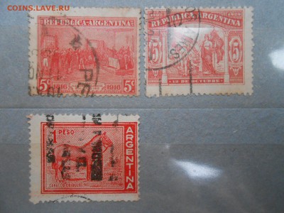АРГЕНТИНА с 1916 года, 25 разных, до 11.05.2015 - DSCN6351.JPG