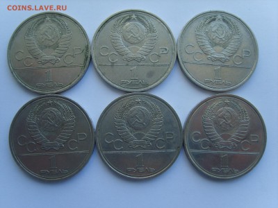 1р.Олимпиада 80(6 монет).1977-80.до 08.05.15.до22.00. - S8307801.JPG