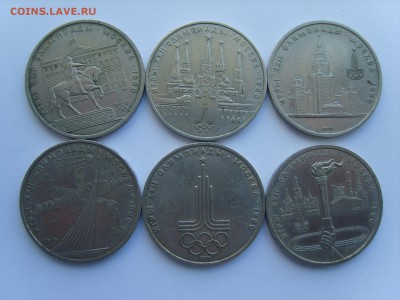 1р.Олимпиада 80(6 монет).1977-80.до 08.05.15.до22.00. - S8307800.JPG