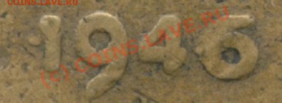 3к 1946. - 1