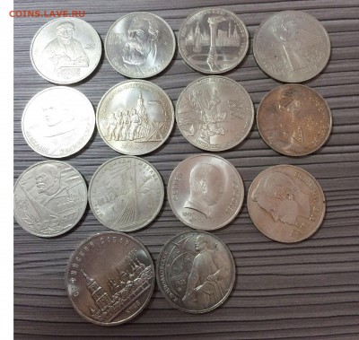 ✪ Набор Монет СССР 64 ШТ  до 12.05.15 22-00 МСК - 2015-05-06 13-16-11.JPG