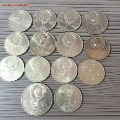 ✪ Набор Монет СССР 64 ШТ  до 12.05.15 22-00 МСК - 2015-05-06 13-22-07.JPG