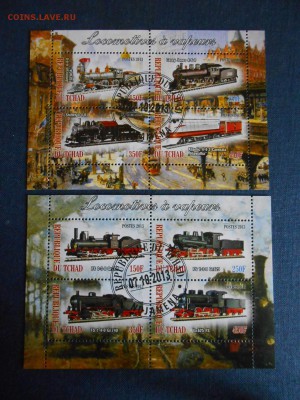 Чад, Паровозы, 2 малых листа, до 12.05.2015 - DSCN7350.JPG