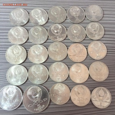 ✪ Набор Монет СССР 64 ШТ  до 12.05.15 22-00 МСК - 2015-05-06 13-20-53.JPG