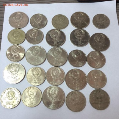 ✪ Набор Монет СССР 64 ШТ  до 12.05.15 22-00 МСК - 2.JPG