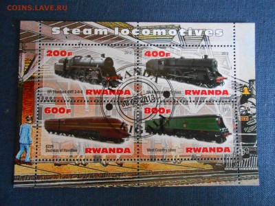 Руанда, паровозы и локомотивы, малый лист, до 12.05.2015 - DSCN7356.JPG