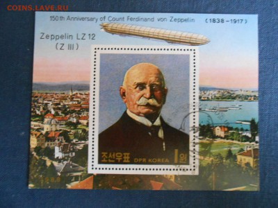 Корея, Цеппелин, блок, до 12.05.2015 - DSCN7362.JPG