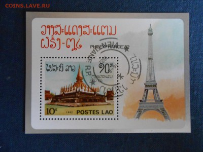 Лаос, архитектура, блок, до 12.05.2015 - DSCN7364.JPG