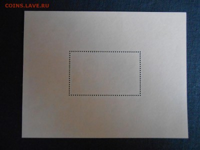 Конго, международный год ребенка, блок, до 12.05.2015 - DSCN7381.JPG