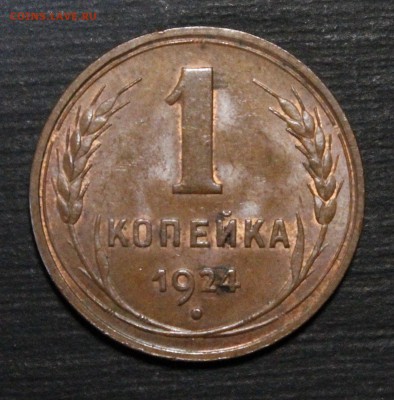 AU - _MG_9952.JPG
