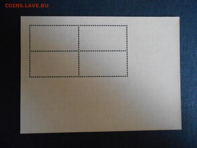 МАЛЬТА, 100 лет всемирного почтового конгресса, блок - DSCN7401.JPG