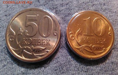 НАБОРНЫЕ 5 руб. 2008 г. спмд +ЖЕТОН 190 лет Гознаку (aUNC) - WP_20150504_013