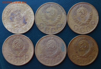 5 копеек 1930г. 39г.46г.53г. 55г. 56г. 6шт. - DSC06613.JPG