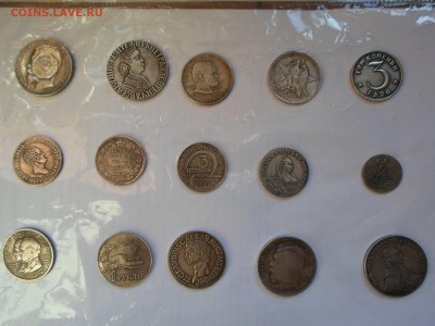 15 монет - SAM_1074.JPG