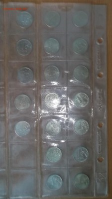 1 рубль 1997-2014 в качестве 12.05.15. 22.00 - DSCF2948.JPG