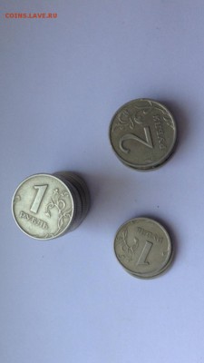 30 монет 1,2 рубля 1999г - image