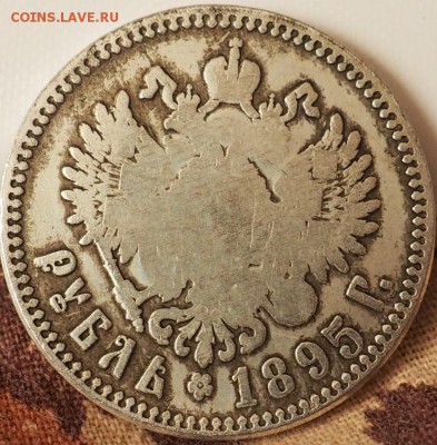МОНЕТА ЦЕНА РУБЛЬ 1798г оценка на продажу - P5060011.JPG