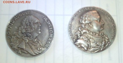 Оценка подлинности старого серебра - 123