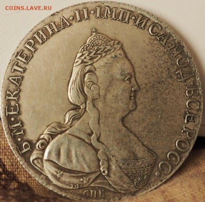 МОНЕТА ЦЕНА РУБЛЬ 1798г оценка на продажу - P5060001.JPG