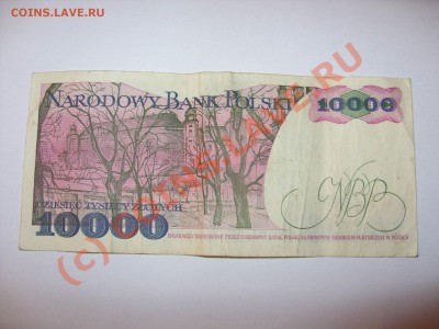 10000 злотых 1988 год. До 04.07.2010 23:59 по Москве - Изменение размера SDC10004.JPG