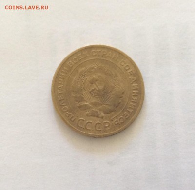 5 копеек 1929 до 12.05.2015 23:00 - image