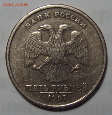Вопросы по определению разновидности от djvovan69 - DSCF1369