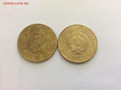 5 копеек 1929,30  до 12.05.2015 23:00 - image