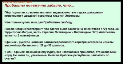Ну а теперь про Украину - getImage