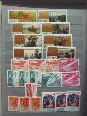 Отечественные Марки более 500шт с 1967г и позже - IMG_2288