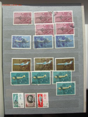 Отечественные Марки более 500шт с 1967г и позже - IMG_2286.JPG