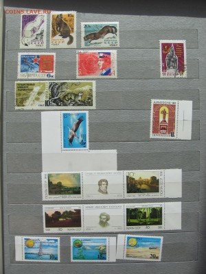 Отечественные Марки более 500шт с 1967г и позже - IMG_2284.JPG