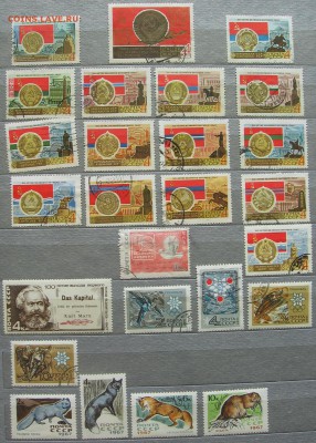 Отечественные Марки более 500шт с 1967г и позже - IMG_2283