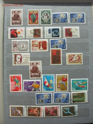 Отечественные Марки более 500шт с 1967г и позже - IMG_2296