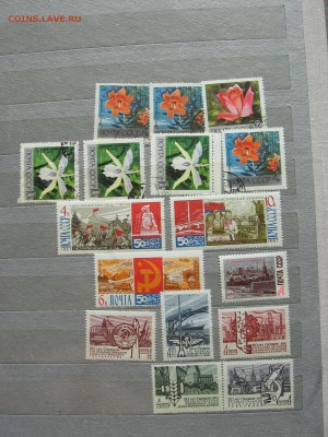 Отечественные Марки более 500шт с 1967г и позже - IMG_2291